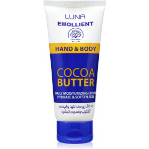 LUNA EMOLLIENT HAND & BODY COCOA BUTTER DAILY MOISTURISING CREAM 75 GM